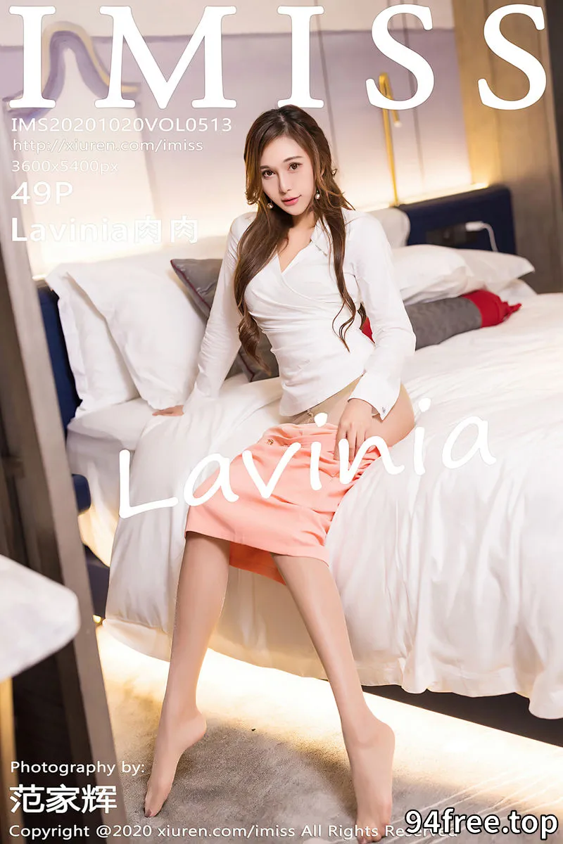 [IMiss爱蜜社] Vol.513 气质女神Lavinia肉肉职场OL风主题私房性感内衣妩媚诱惑写真 - 就是免费-就是免费