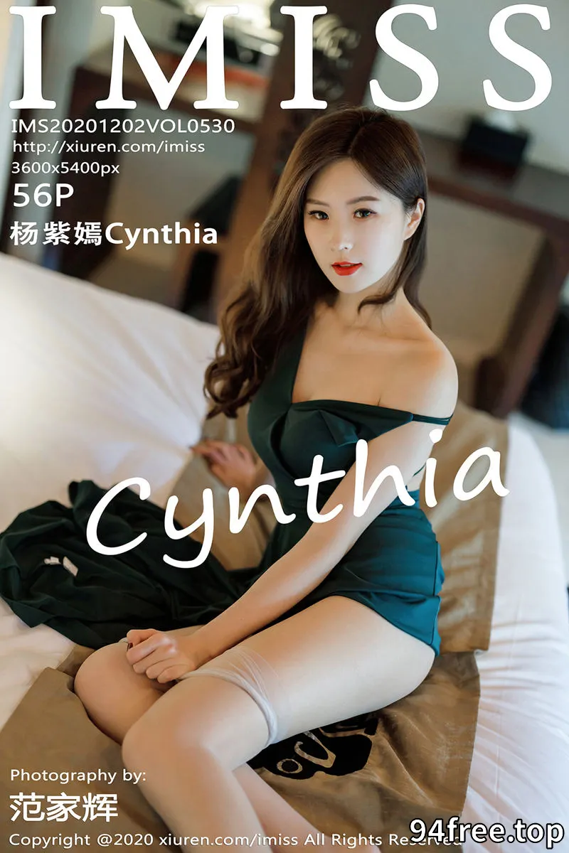 [IMiss爱蜜社] Vol.530 嫩模杨紫嫣Cynthia绿色典雅吊裙配超薄肉丝裤袜诱惑写真 - 就是免费-就是免费