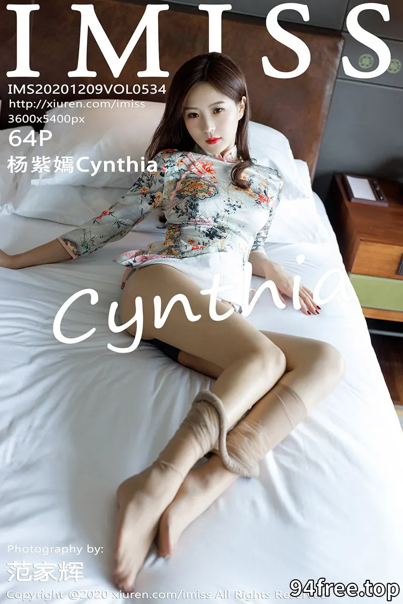 [IMiss爱蜜社] Vol.534 嫩模杨紫嫣Cynthia私房床上撩古韵旗袍露肉丝裤袜诱惑写真 - 就是免费-就是免费