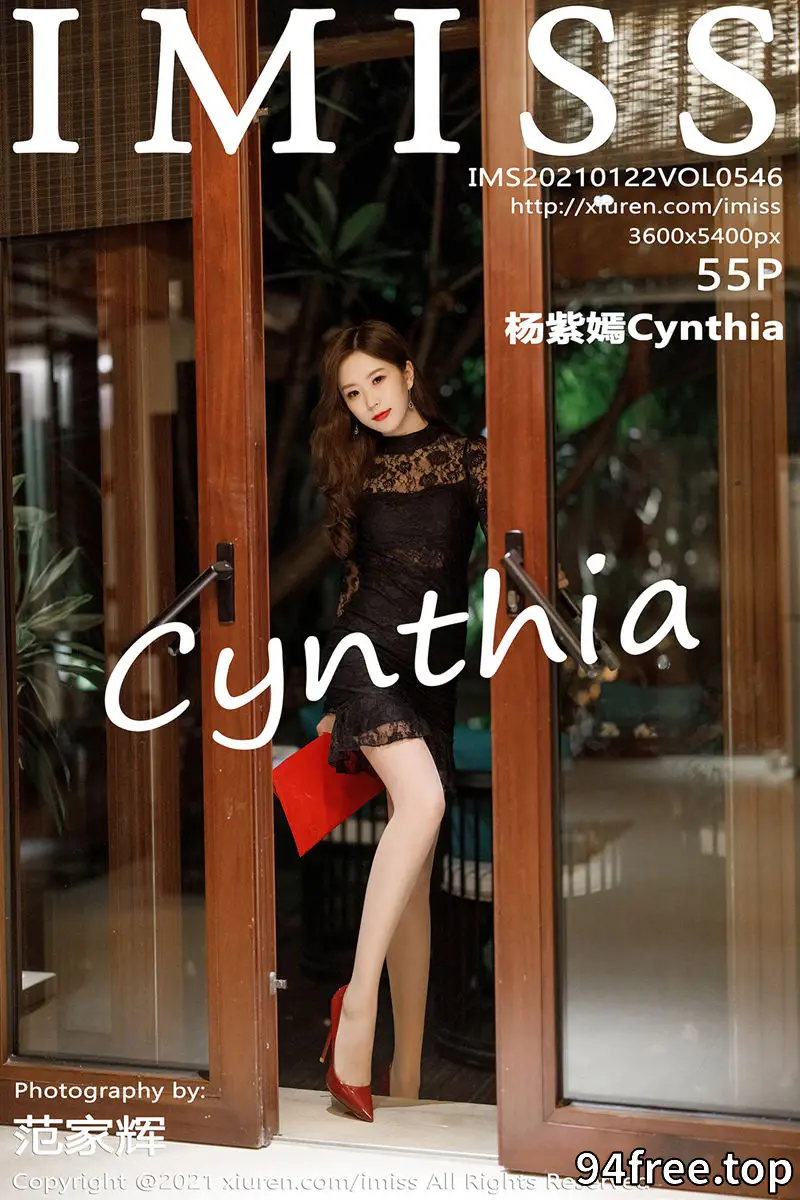 [IMiss爱蜜社] Vol.546 嫩模杨紫嫣Cynthia私房床上半脱露超薄肉丝极致诱惑写真 - 就是免费-就是免费