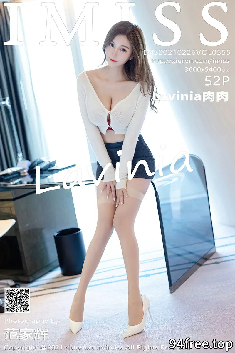 [IMiss爱蜜社] Vol.555 气质女神Lavinia肉淡雅都市OL制服露性感红色内衣诱惑写真 - 就是免费-就是免费