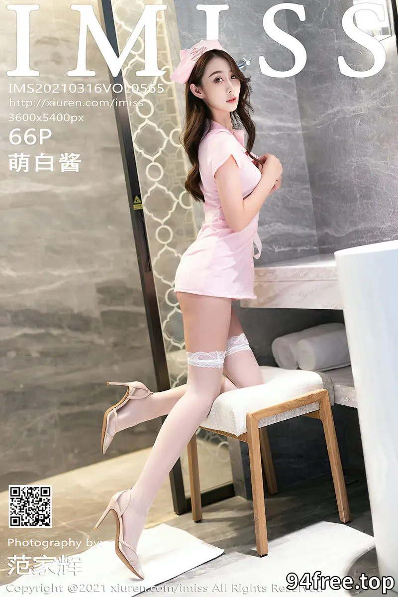 [IMiss爱蜜社] Vol.565 嫩模萌白酱粉色护士制服主题床上白色蕾丝袜秀美腿诱惑写真 - 就是免费-就是免费