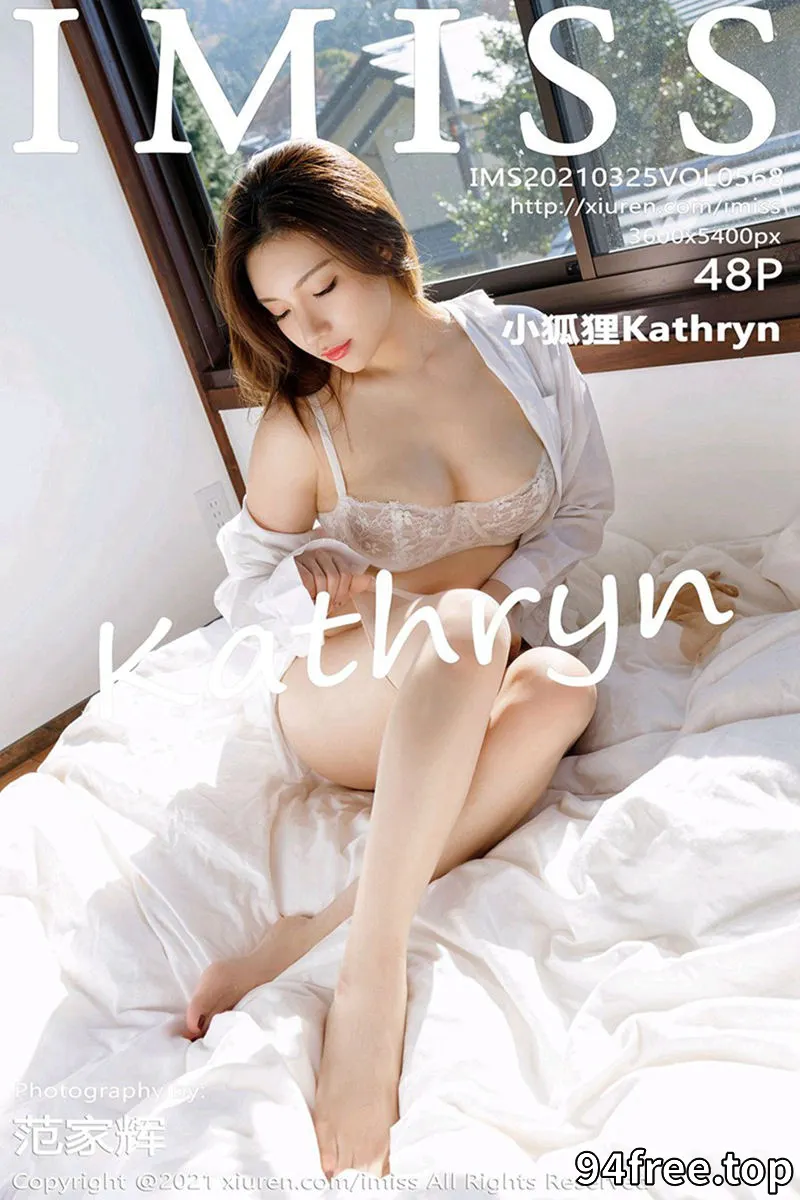 [IMiss爱蜜社] Vol.568 女神小狐狸Kathryn私房床上白色内衣配肉丝裤袜秀翘臀诱惑写真 - 就是免费-就是免费
