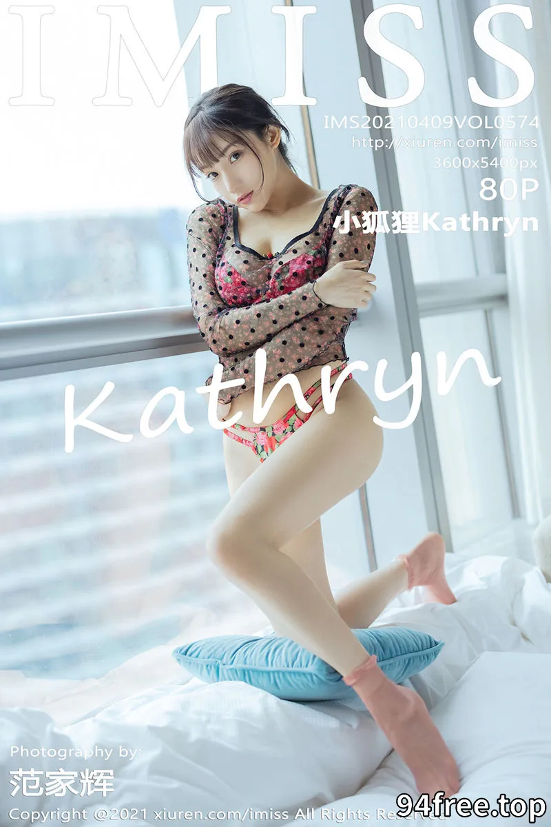 [IMiss爱蜜社] Vol.574 嫩模小狐狸Kathryn私房床上鲜艳诱人内衣秀完美身材诱惑写真 - 就是免费-就是免费