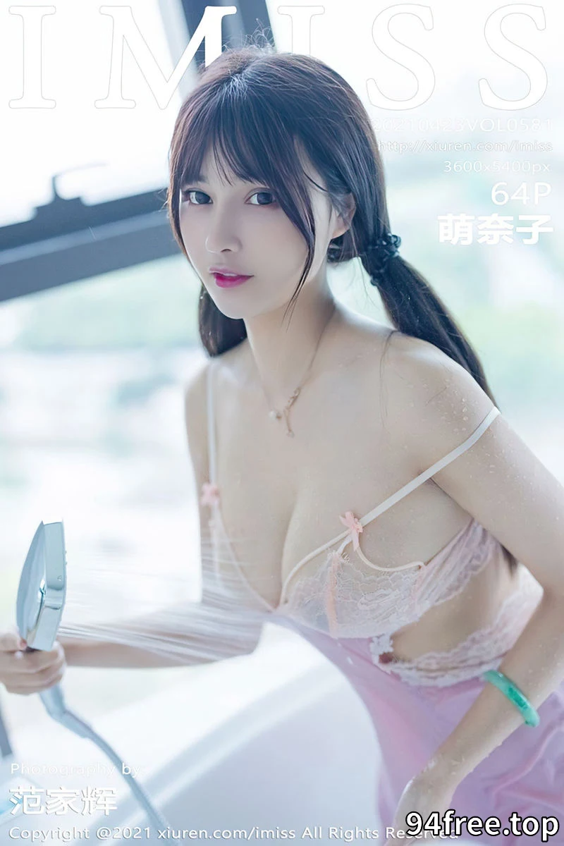 [IMiss爱蜜社] Vol.581 嫩模萌奈子私房浴缸脱粉色深V蕾丝睡衣露傲人豪乳诱惑写真 - 就是免费-就是免费