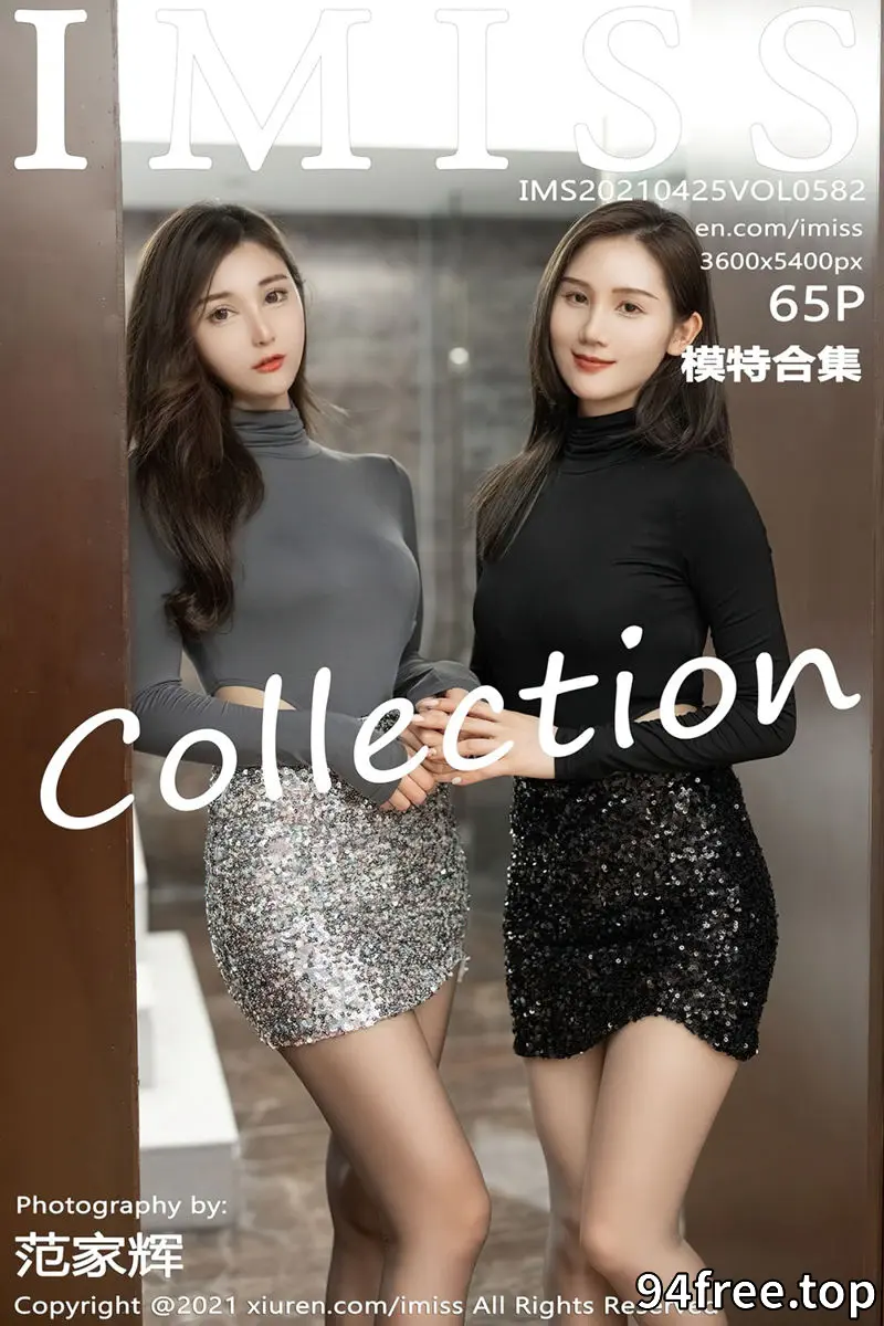 [IMiss爱蜜社] Vol.582 气质女神Lavinia肉＆SISY思都市OL短裙下超薄肉丝诱惑写真 - 就是免费-就是免费