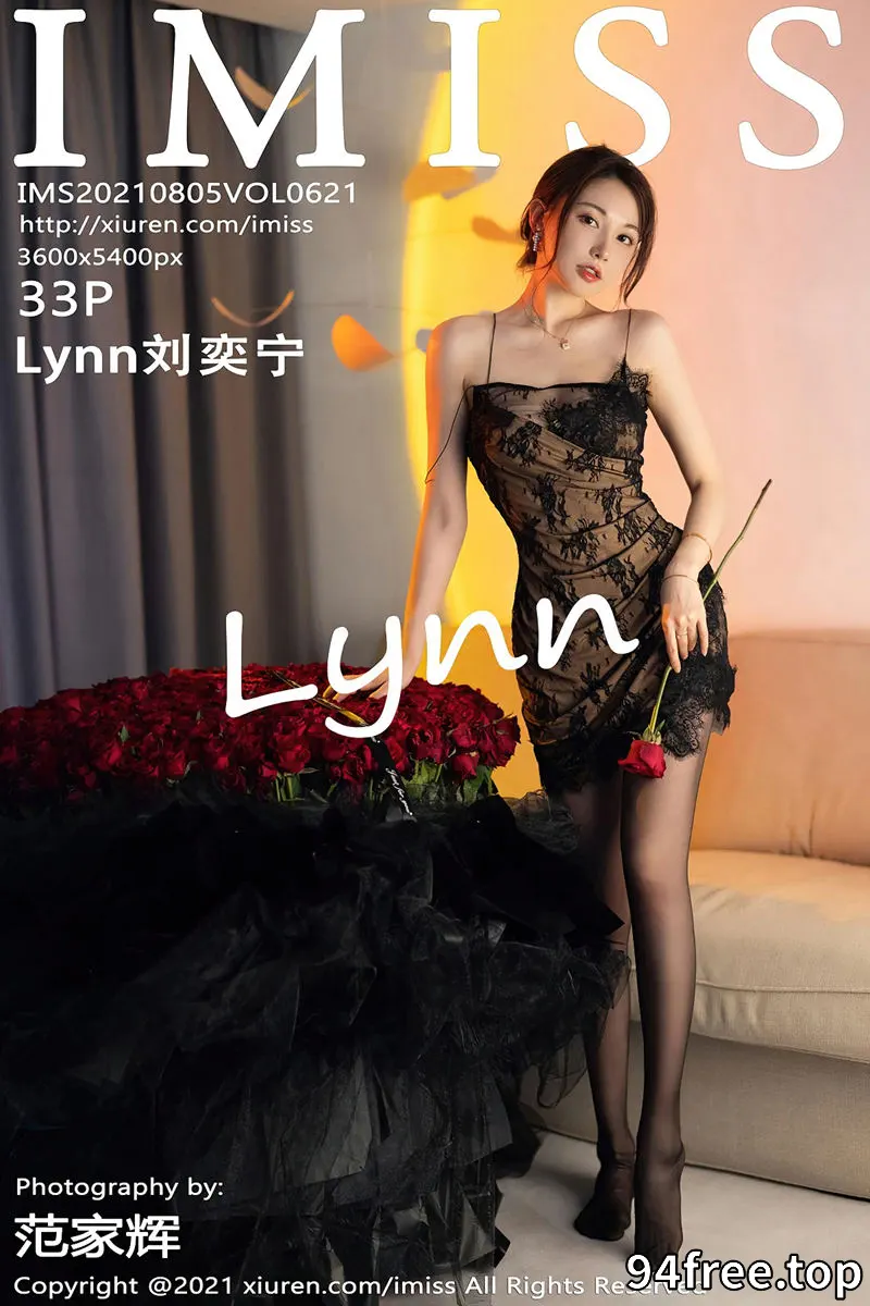 [IMiss爱蜜社] Vol.621 女神Lynn刘奕宁私房吊带裙+美少女战士系列秀完美身材性感写真 - 就是免费-就是免费