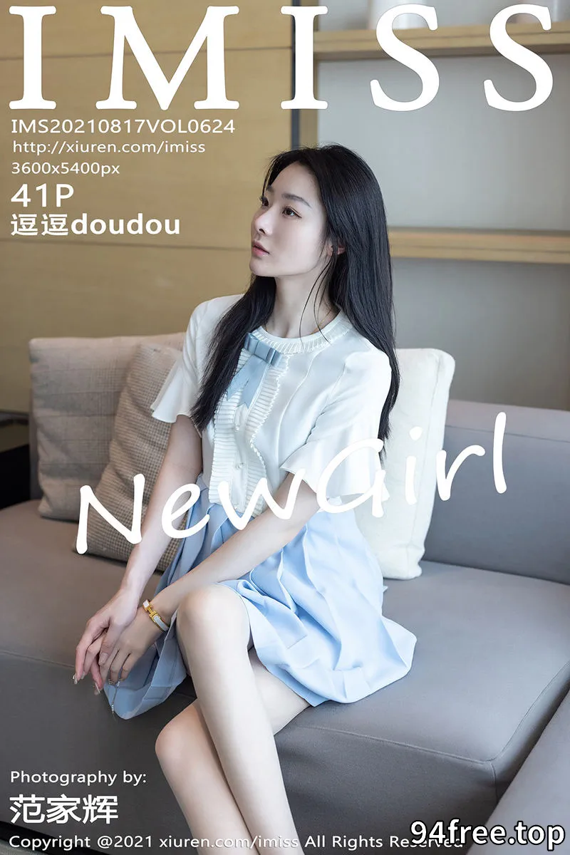 [IMiss爱蜜社] Vol.624 新人模特逗逗doudou户外性感牛仔裤+私房内衣完美诱惑写真 - 就是免费-就是免费