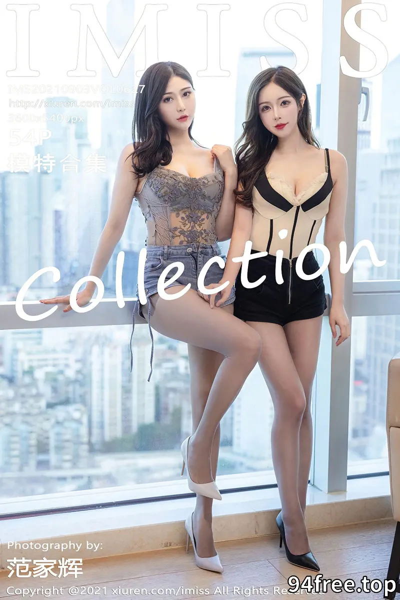 [IMiss爱蜜社] Vol.627 丽质佳人Lavinia＆LindaLinda性感姐妹花私房内衣诱惑写真 - 就是免费-就是免费