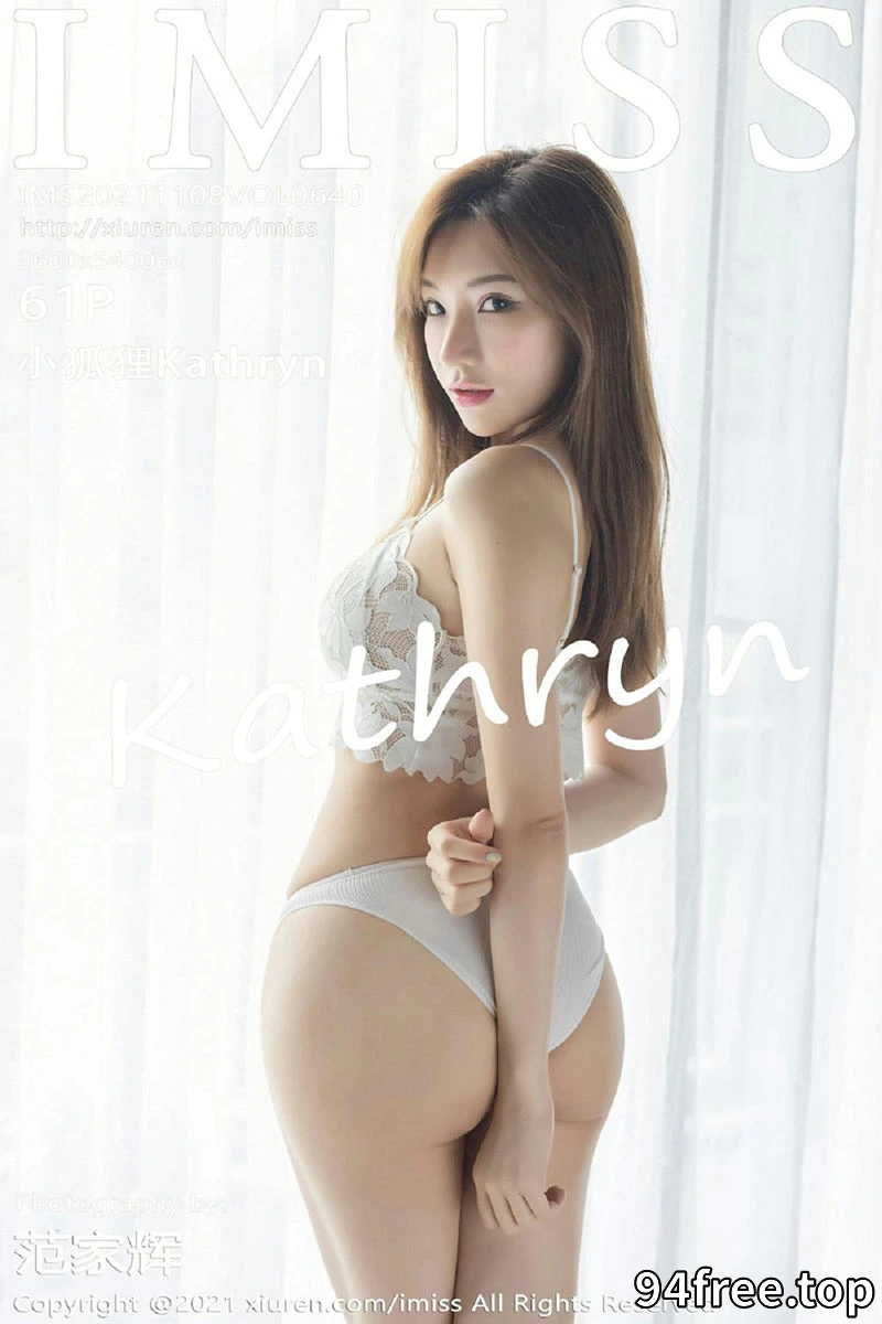 [IMiss爱蜜社] Vol.640 女神小狐狸Kathryn心愿旅拍私房性感内衣秀完美身材诱惑写真 - 就是免费-就是免费
