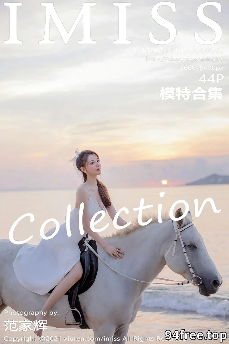 [IMiss爱蜜社] Vol.643 女神Lynn刘奕宁＆Rossi合集性感比基尼+户外黑丝吊袜诱惑写真 - 就是免费-就是免费