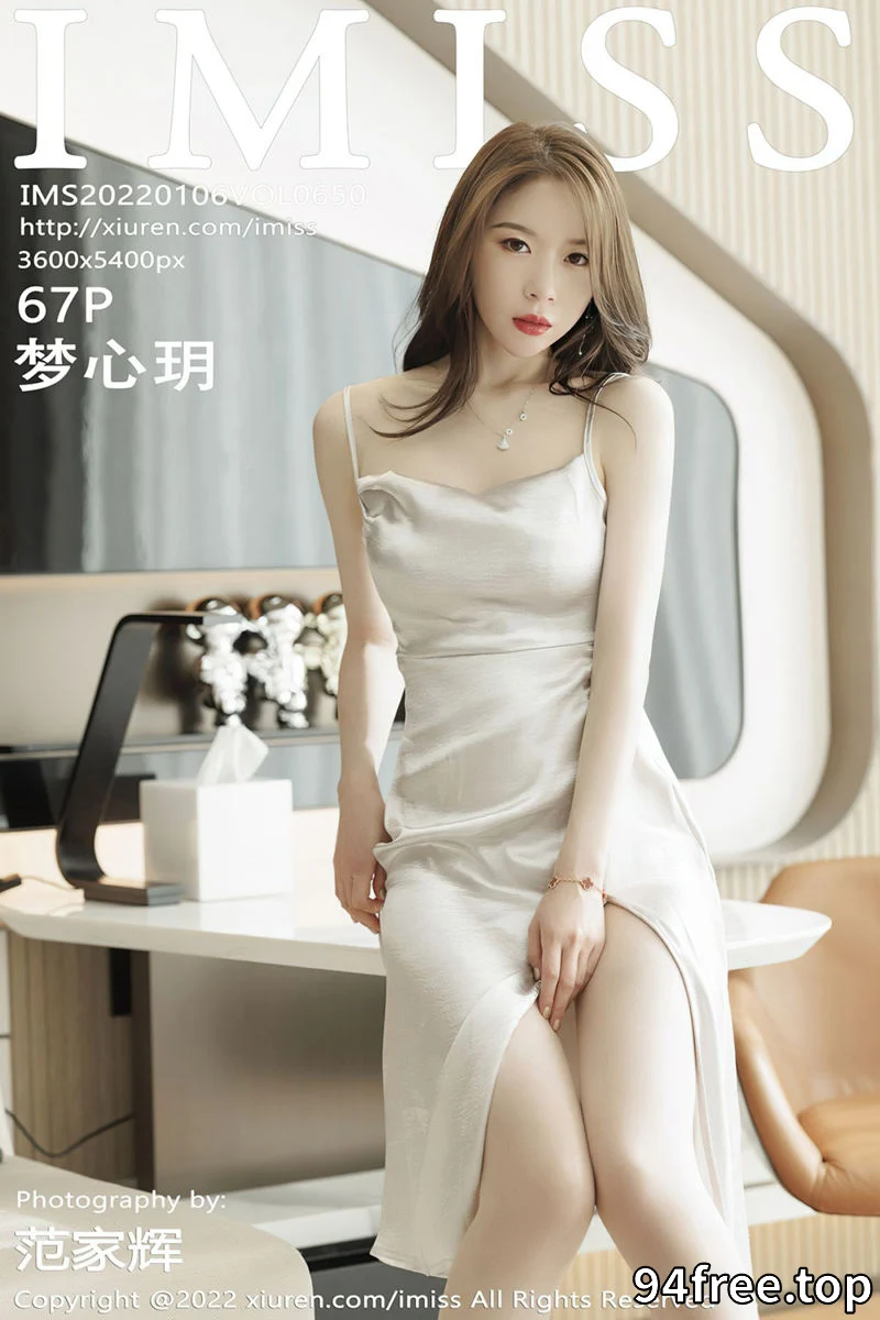 [IMiss爱蜜社] Vol.650 模特梦心月广东心愿旅拍脱闪亮银白吊裙露性感内衣迷人诱惑写真 - 就是免费-就是免费