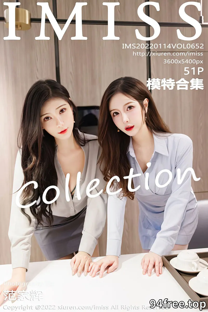 [IMiss爱蜜社] Vol.652 模特Lavinia＆LindaLinda合集私房性感内衣秀完美身材诱惑写真 - 就是免费-就是免费