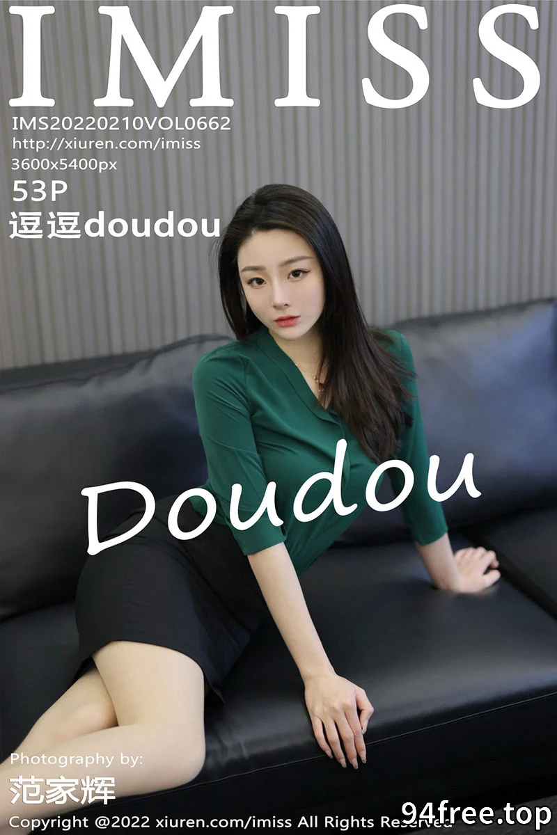 [IMiss爱蜜社] Vol.662 新人模特逗逗doudou性感绿色上衣配黑色短裙秀美腿诱惑写真 - 就是免费-就是免费