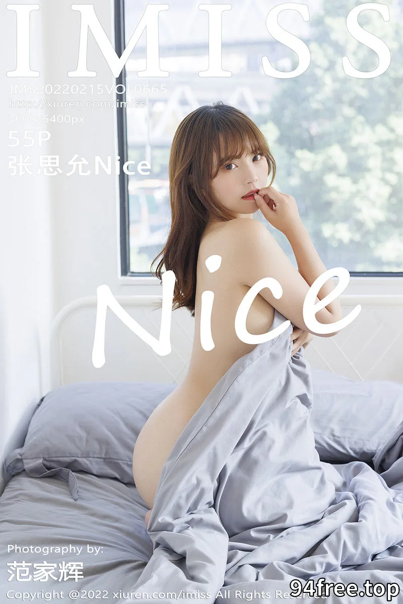 [IMiss爱蜜社] Vol.665 模特张思允Nice私房半脱露性感灰色内衣配原色丝袜撩人诱惑写真 - 就是免费-就是免费