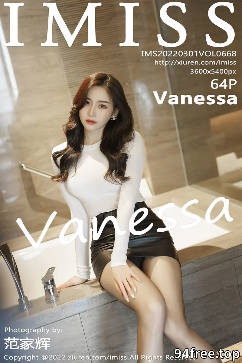 [IMiss爱蜜社] Vol.668 气质美女Vanessa典雅白色服饰配黑短裙露蕾丝内衣性感迷人写真 - 就是免费-就是免费
