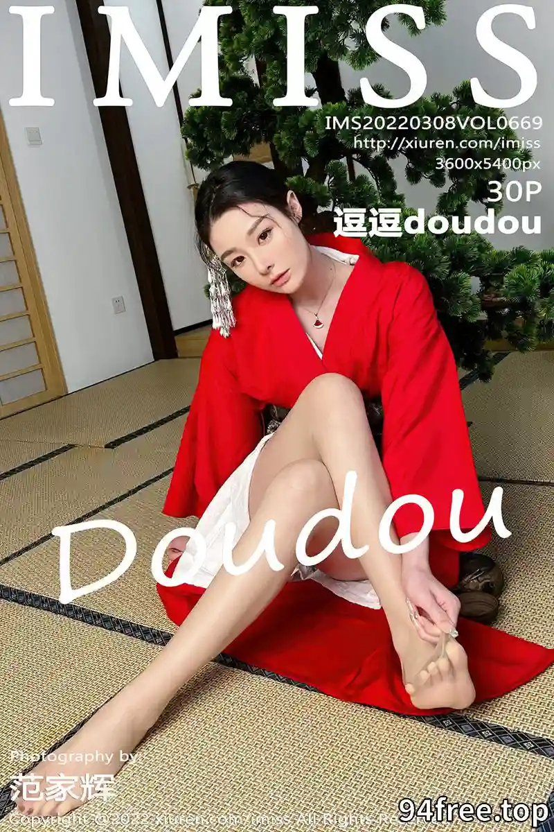 [IMiss爱蜜社] Vol.669 模特逗逗doudou性感红色和服配诱人原色丝袜秀美腿撩人诱惑写真 - 就是免费-就是免费