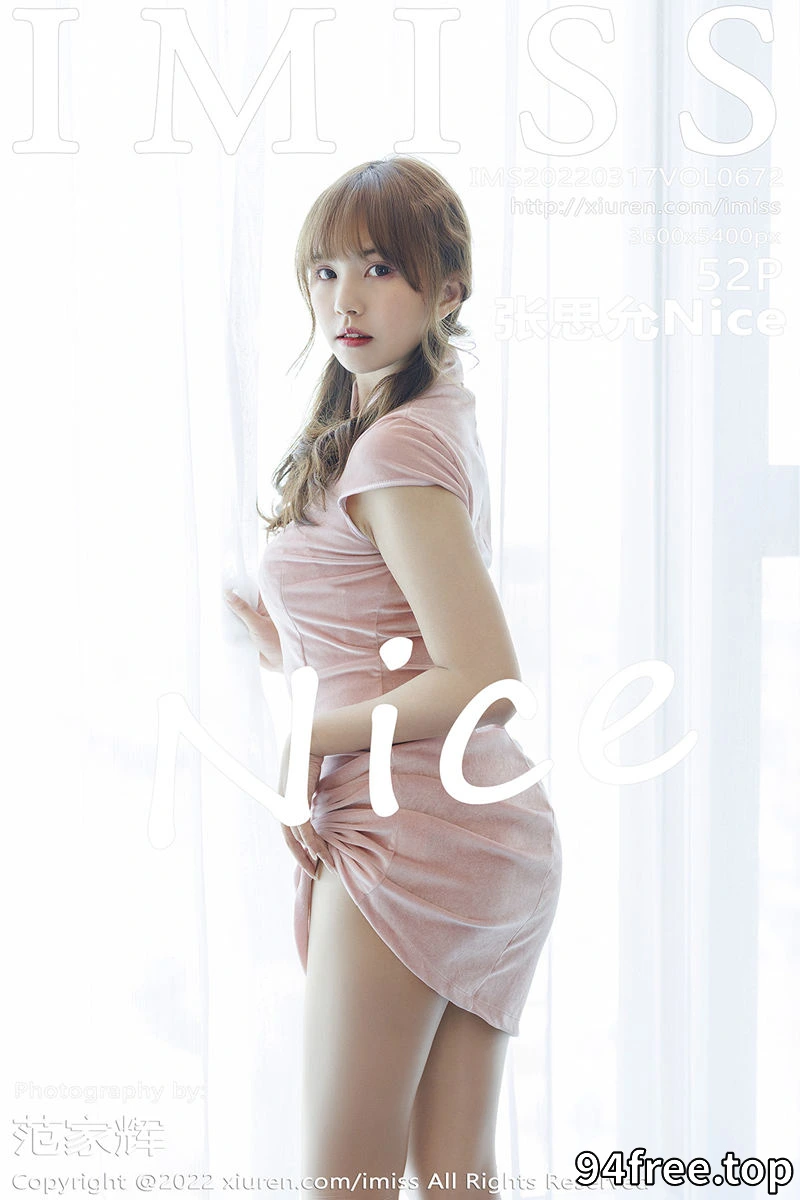 [IMiss爱蜜社] Vol.672 模特张思允Nice半脱性感粉色连衣裙露粉色内衣原色丝袜诱惑写真 - 就是免费-就是免费