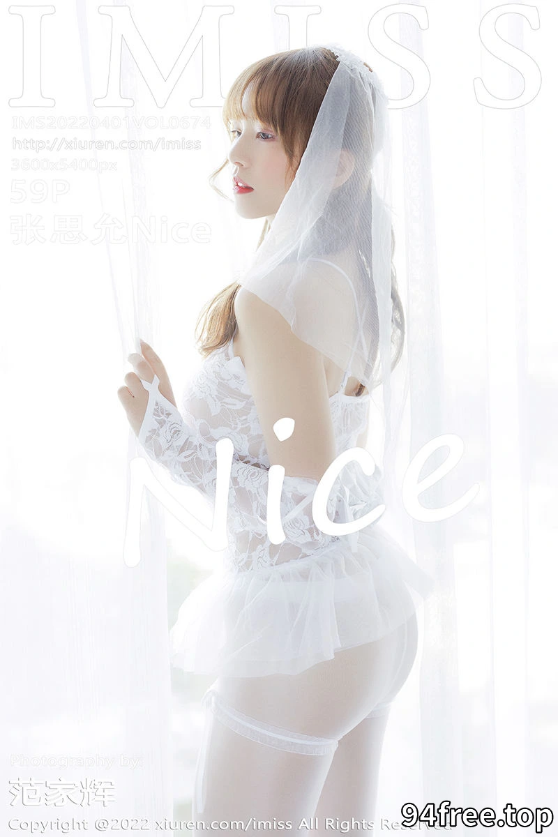 [IMiss爱蜜社] Vol.674 模特张思允Nice性感白色蕾丝婚纱配白丝袜秀完美身材诱惑写真 - 就是免费-就是免费