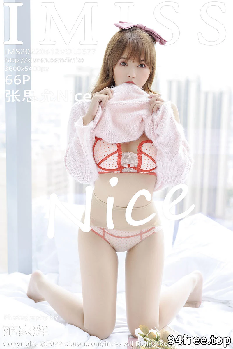 [IMiss爱蜜社] Vol.677 模特张思允脱性感粉色上衣露红边内衣原色丝袜迷人诱惑写真 - 就是免费-就是免费