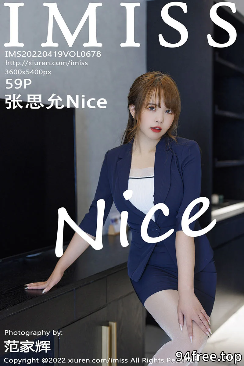 [IMiss爱蜜社] Vol.678 模特张思允Nice云南心愿脱蓝色OL制服露紫色内衣撩人诱惑写真 - 就是免费-就是免费