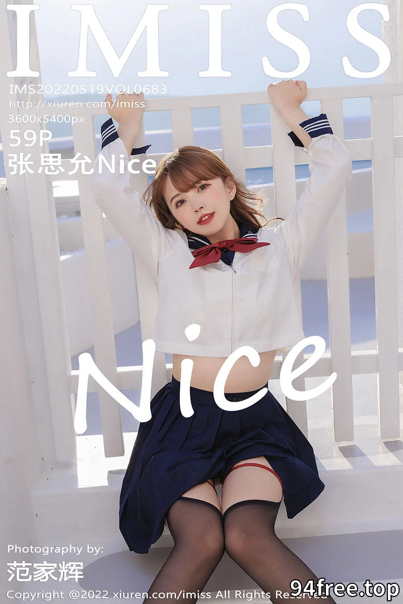 [IMiss爱蜜社] Vol.683 模特张思允Nice云南心愿旅拍半脱露白色蕾丝内衣完美诱惑写真 - 就是免费-就是免费
