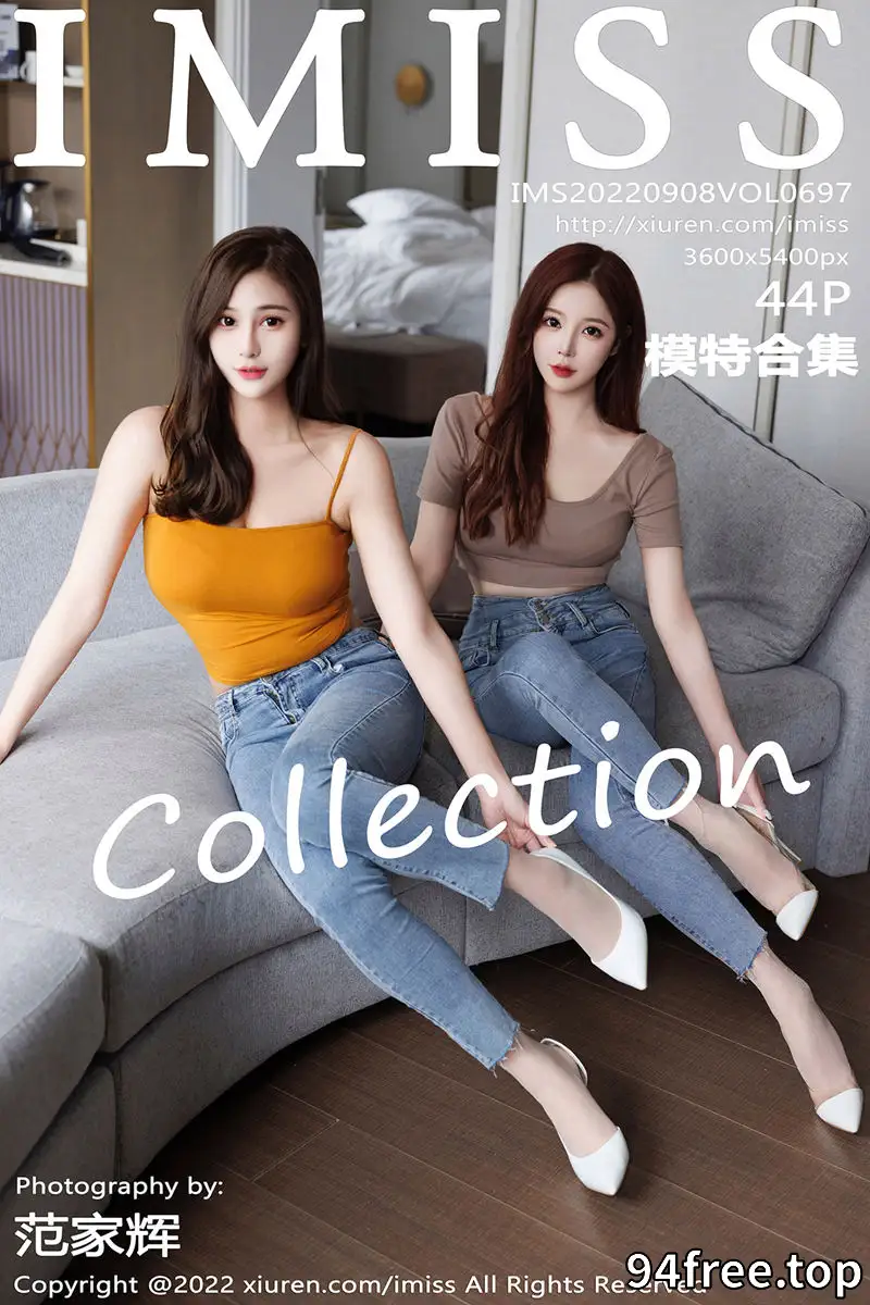 [IMiss爱蜜社] Vol.697 模特合集女神Lavinia＆LindaLinda脱牛仔裤露性感内衣诱惑写真 - 就是免费-就是免费