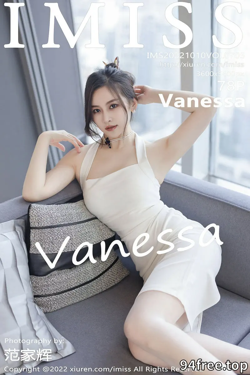 [IMiss爱蜜社] Vol.705 气质美女Vanessa脱白色连衣长裙露白色内衣配超薄肉丝诱惑写真 - 就是免费-就是免费