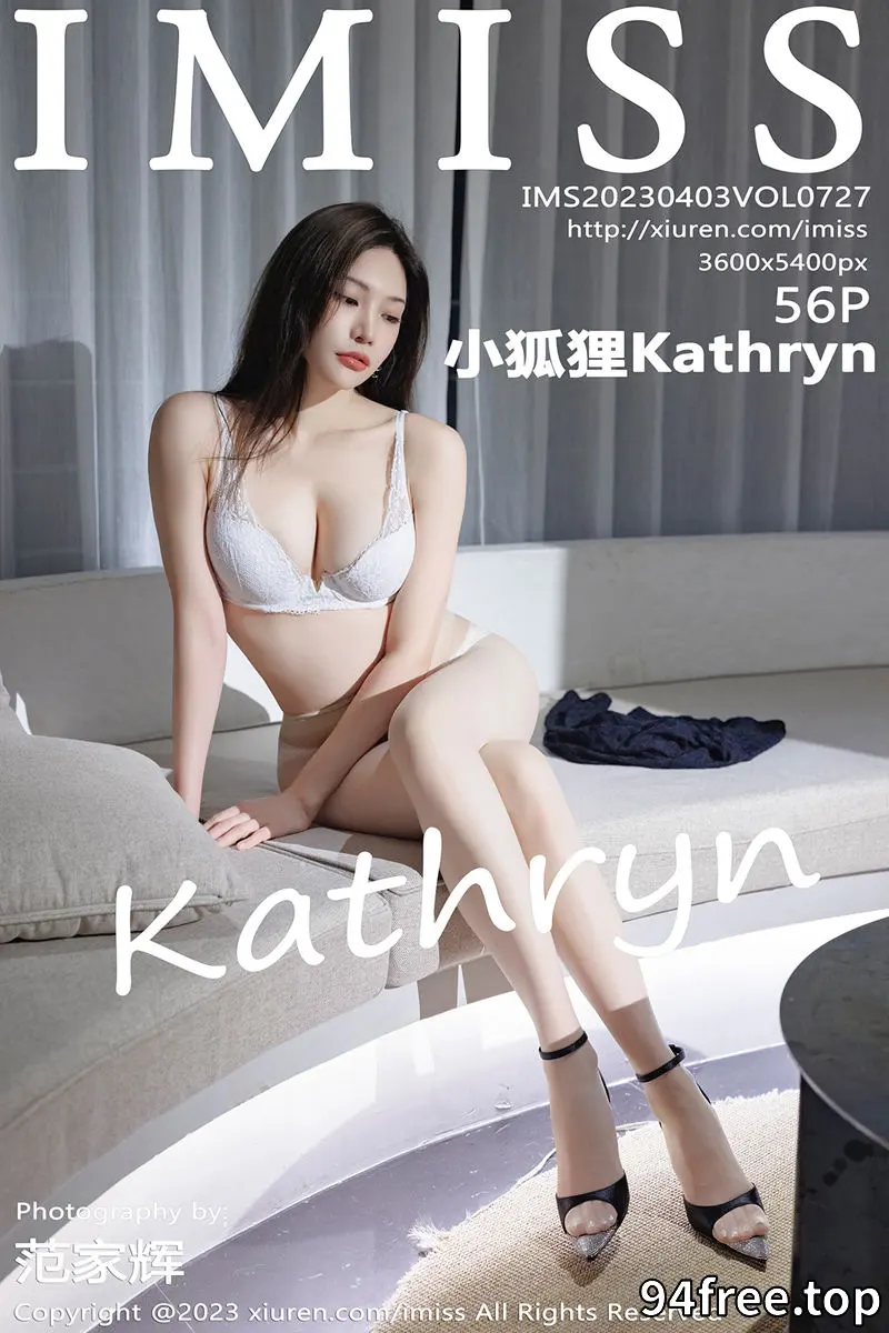[IMiss爱蜜社] Vol.727 女神小狐狸Kathryn黑色上衣配牛仔短裤露白色蕾丝内衣诱惑写真 - 就是免费-就是免费