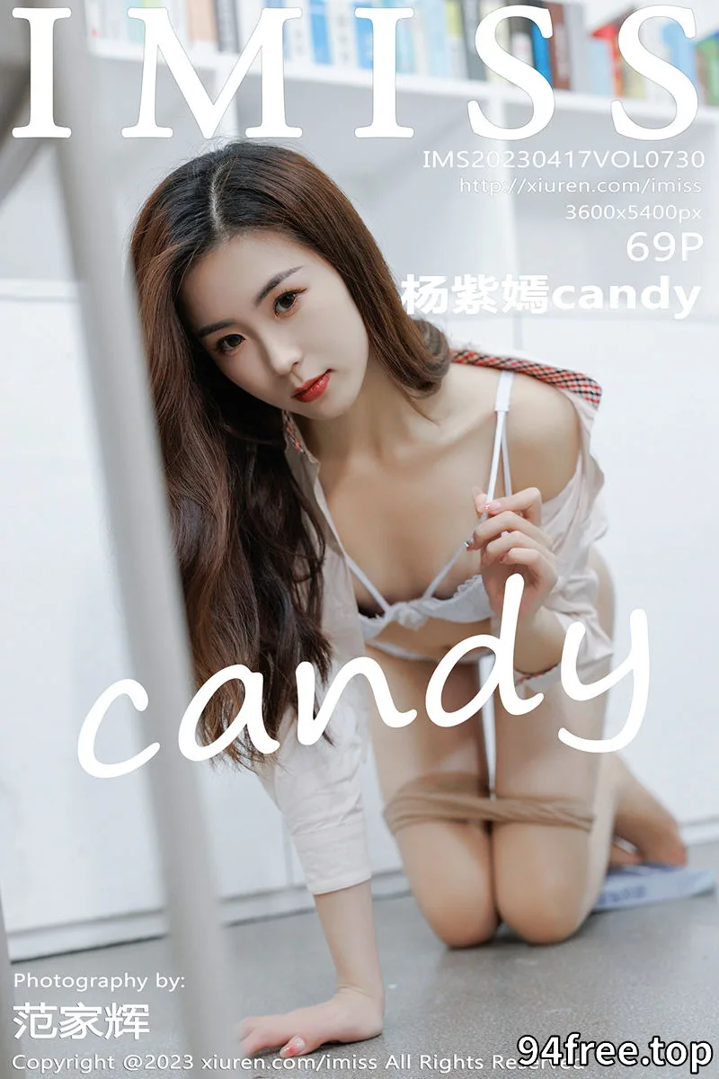 [IMiss爱蜜社] Vol.730 模特杨紫嫣candy学姐装扮露白色蕾丝内衣配开档肉丝诱惑写真 - 就是免费-就是免费