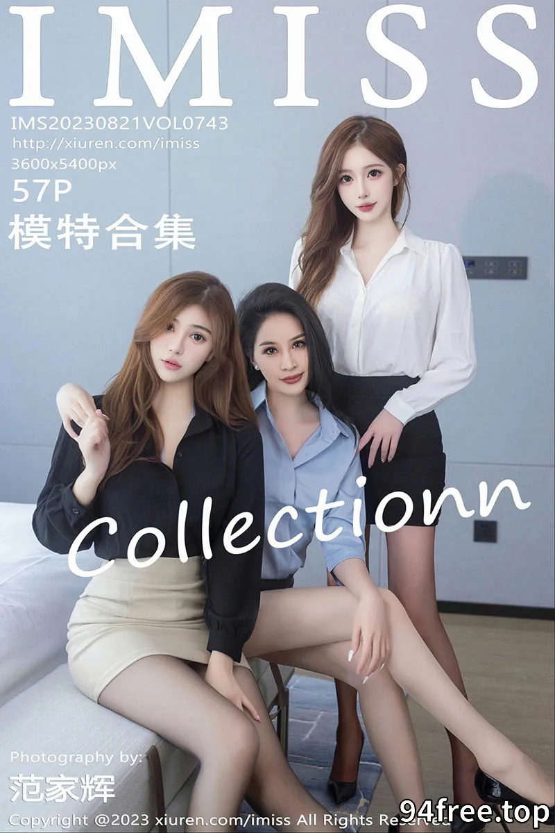 [IMiss爱蜜社] Vol.743 模特Lavinia肉肉＆Jermy＆Lindalinda性感姐妹花私房内衣写真 - 就是免费-就是免费