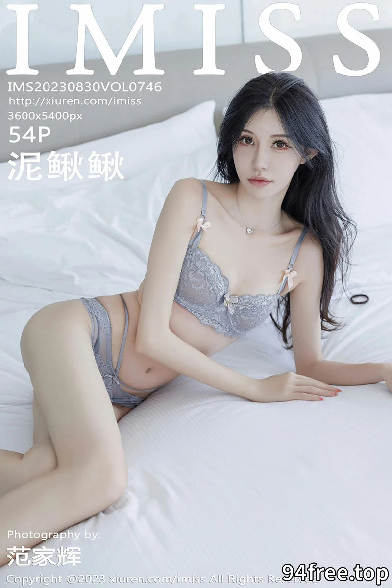 [IMiss爱蜜社] Vol.746 模特泥鳅鳅酒店性感杏色时尚套装露淡蓝蕾丝内衣迷人诱惑写真 - 就是免费-就是免费