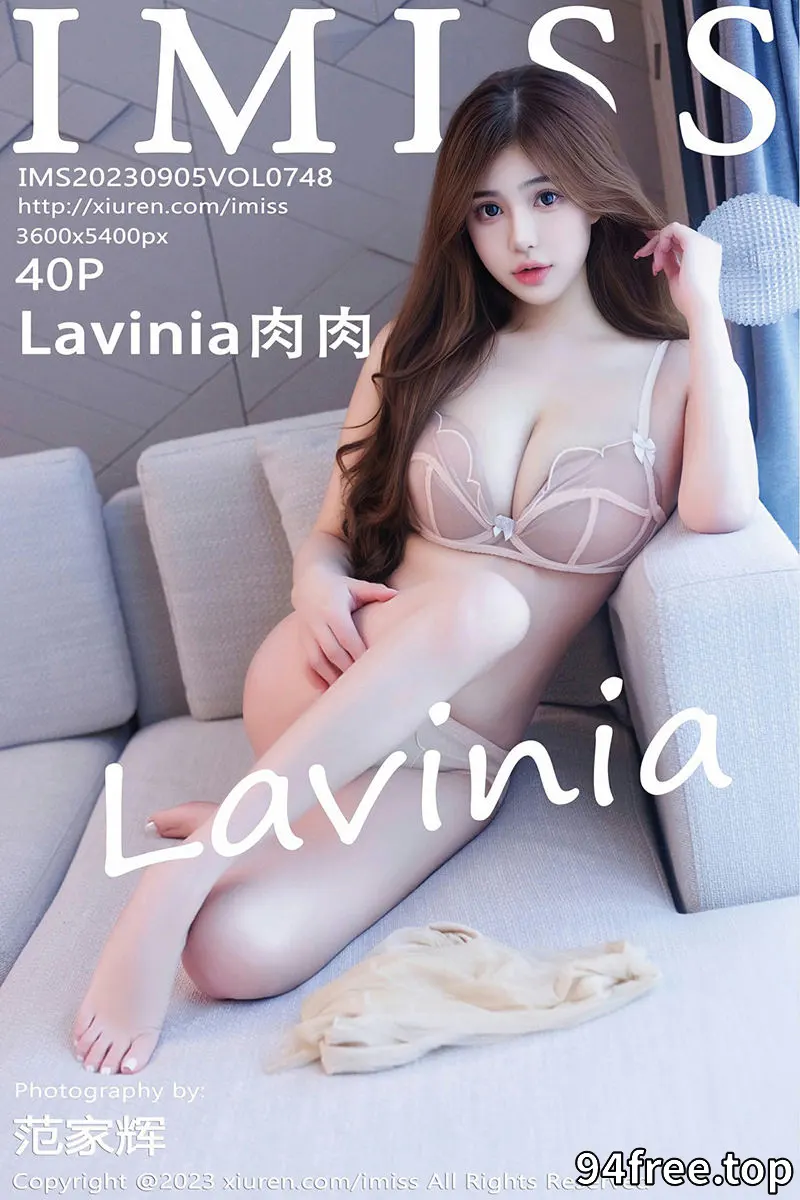 [IMiss爱蜜社] Vol.748 气质女神Lavinia性感紫色吊带裙露浅色内衣秀凹凸身材诱惑写真 - 就是免费-就是免费