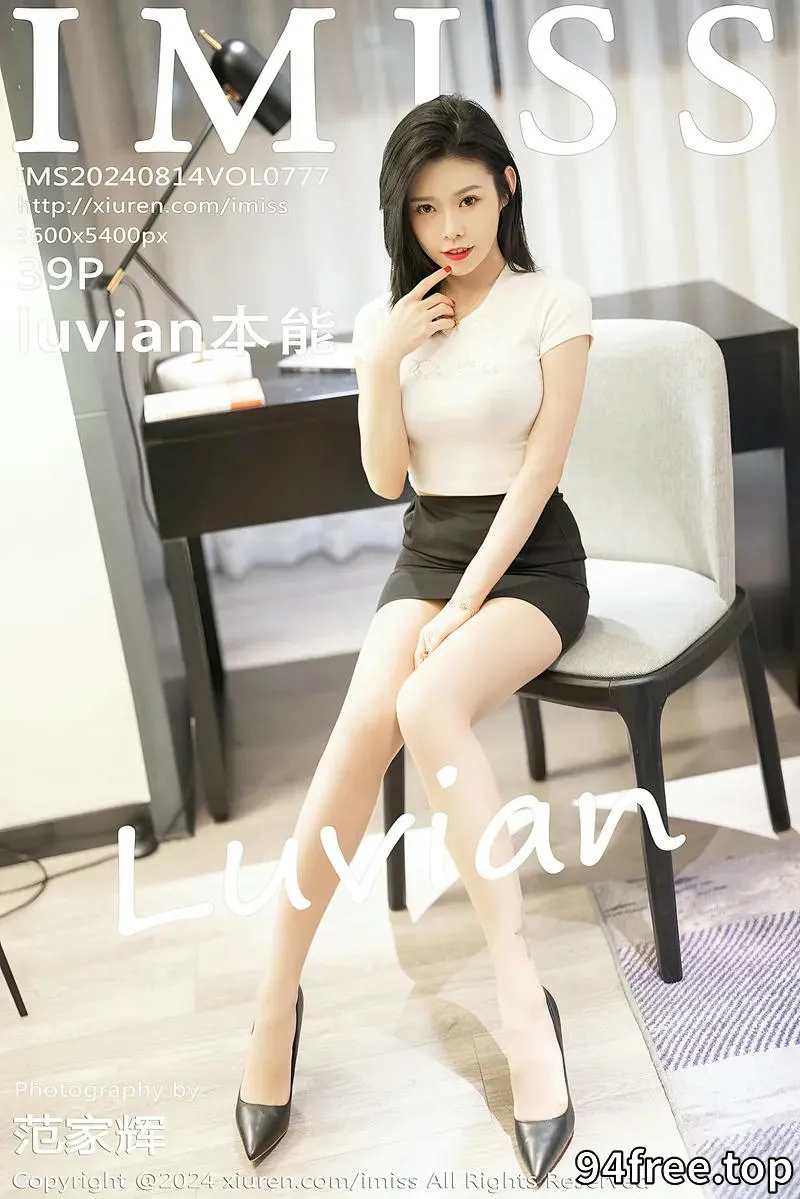 [IMiss爱蜜社] Vol.777 女神luvian本能白色短T配黑短裙露黑色内衣秀完美身材诱惑写真 - 就是免费-就是免费