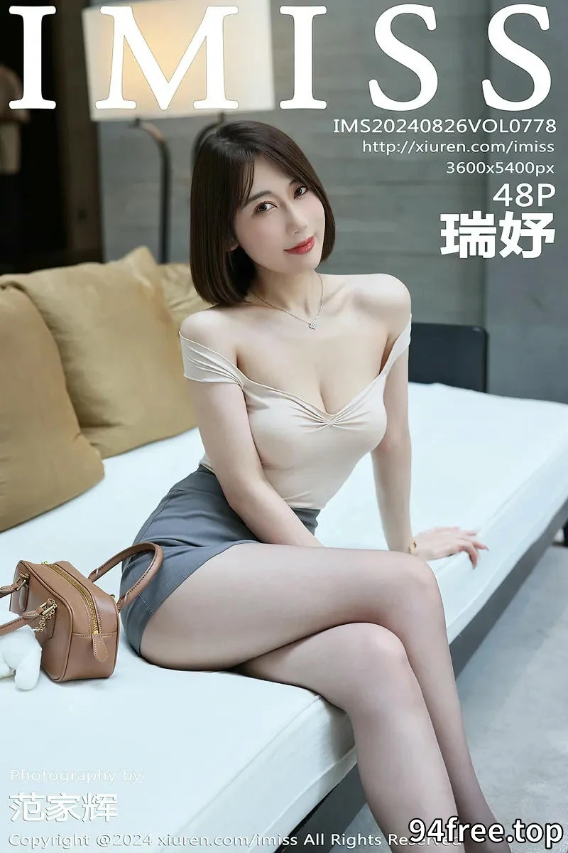 [IMiss爱蜜社] Vol.778 模特瑞妤性感浅色上衣配灰色短裙露超薄黑丝秀曼妙身姿诱惑写真 - 就是免费-就是免费