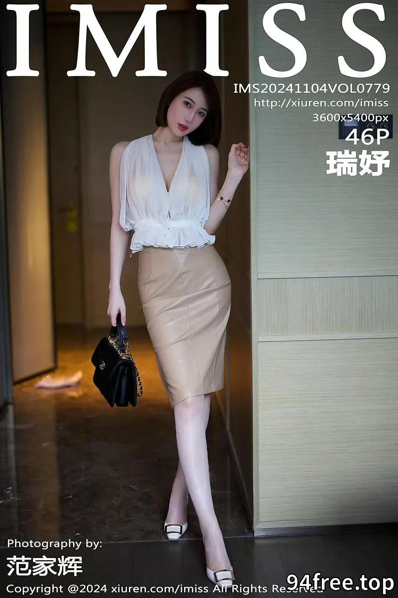 [IMiss爱蜜社] Vol.779 模特瑞妤性感白上衣配浅色皮裙露超薄肉丝秀曼妙身姿诱惑写真 - 就是免费-就是免费