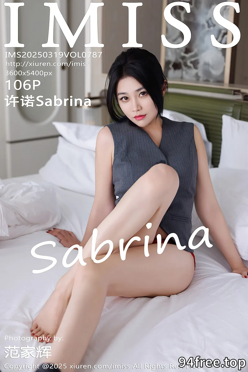 [IMiss爱蜜社] Vol.787 女神许诺Sabrina性感OL职业装露红色蕾丝内衣配超薄黑丝魅惑写真 - 就是免费-就是免费