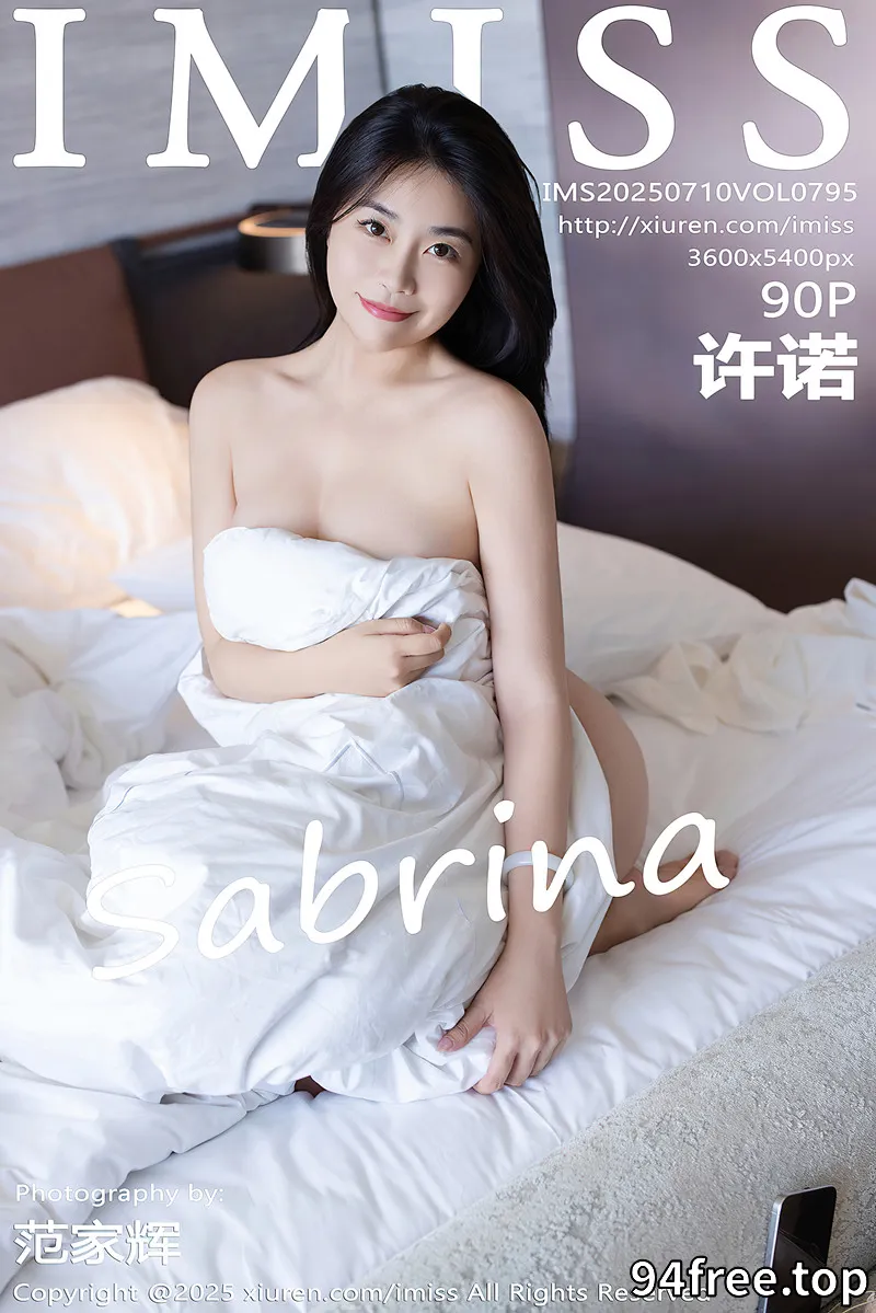 [IMiss爱蜜社] Vol.795 女神许诺Sabrina灰色OL服饰露红色内衣配超薄黑丝秀美腿诱惑写真 - 就是免费-就是免费