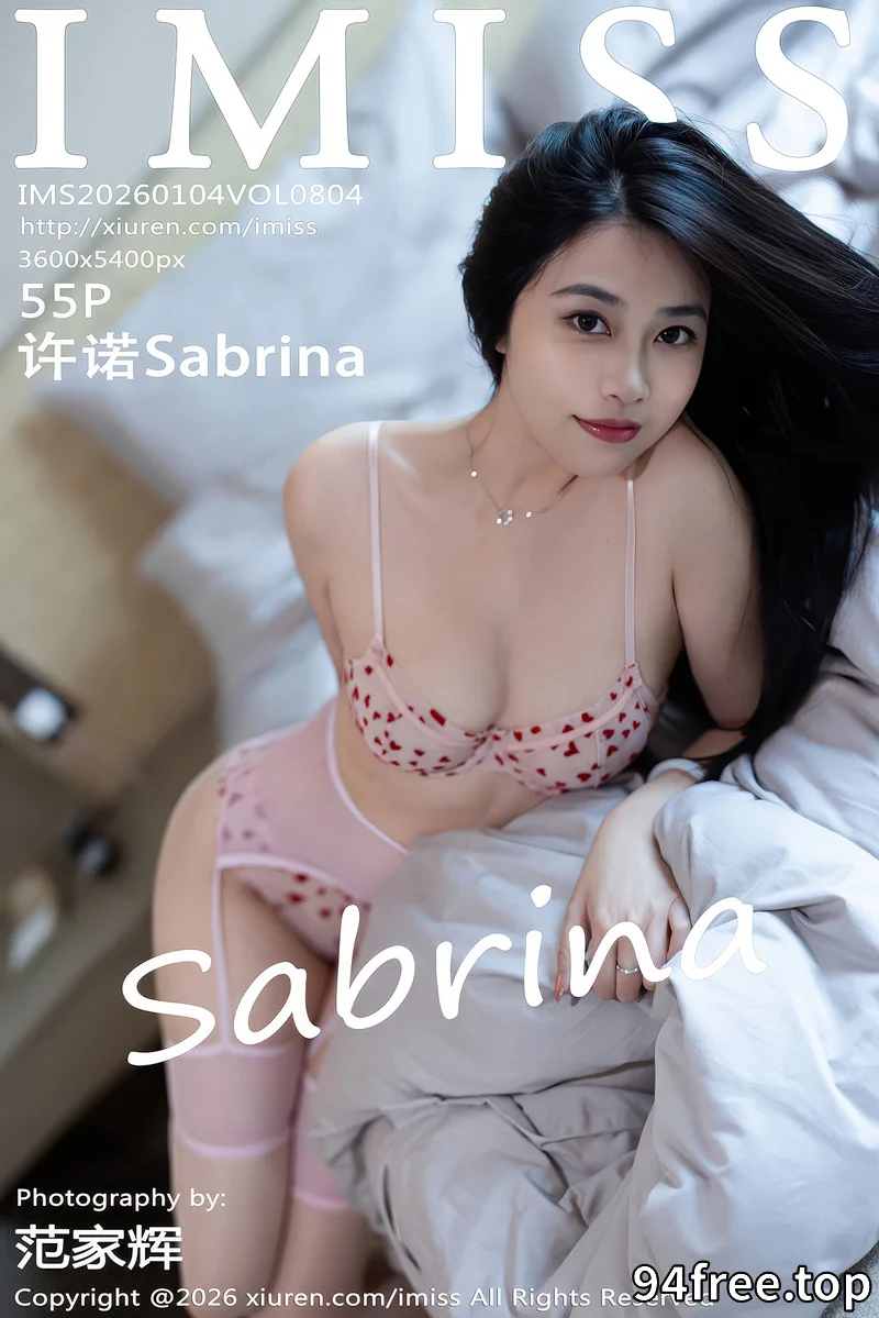 [IMiss爱蜜社] Vol.804 女神许诺Sabrina性感花色短裙配粉丝吊袜秀完美身材诱惑写真-就是免费