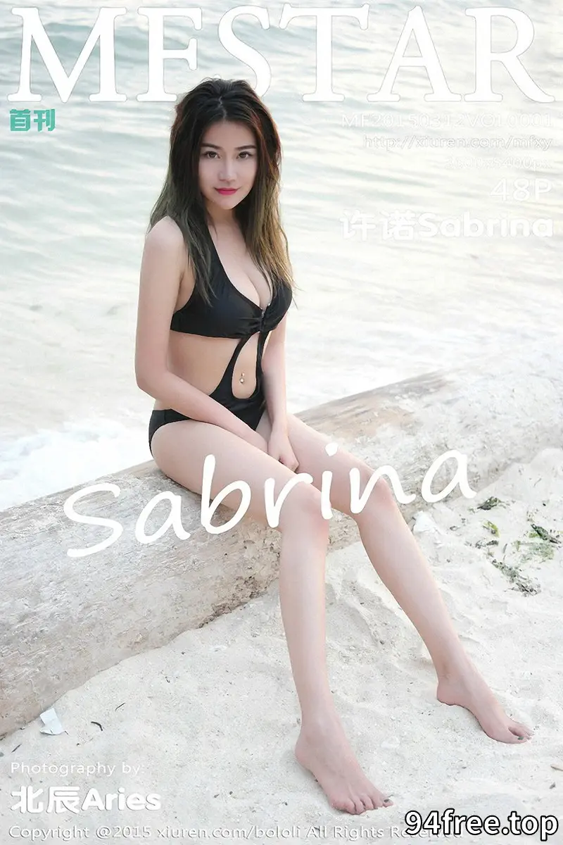 [MFStar模范学院] Vol.001 嫩模许诺Sabrina薄荷岛旅拍海边性感比基尼写真 - 就是免费-就是免费