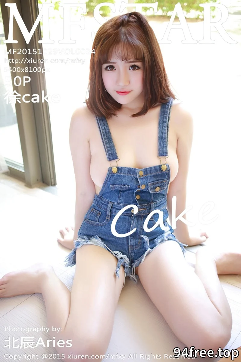 [MFStar模范学院] Vol.034 嫩模徐cake三亚旅拍性感黑色蕾丝情趣内衣完美诱惑 - 就是免费-就是免费