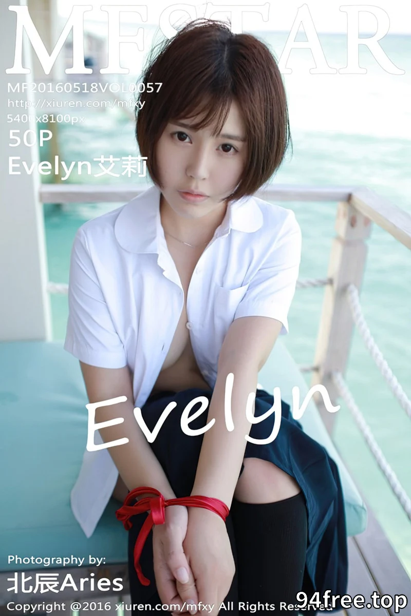 [MFStar模范学院] Vol.057 Evelyn艾莉马尔代夫旅拍性感比基尼白嫩肌肤写真 - 就是免费-就是免费