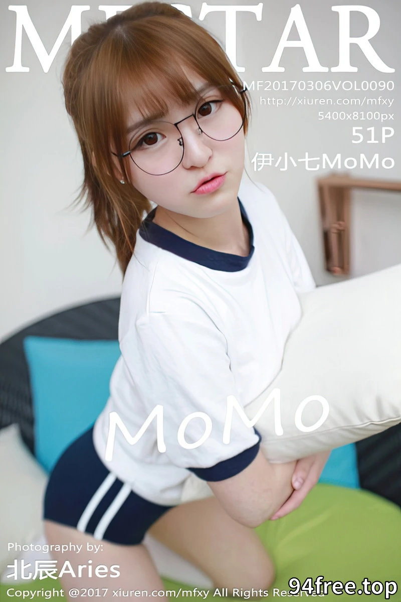 [MFStar模范学院] Vol.090 嫩模伊小七MoMo清纯运动服+眼镜OL系列完美身材写真 - 就是免费-就是免费