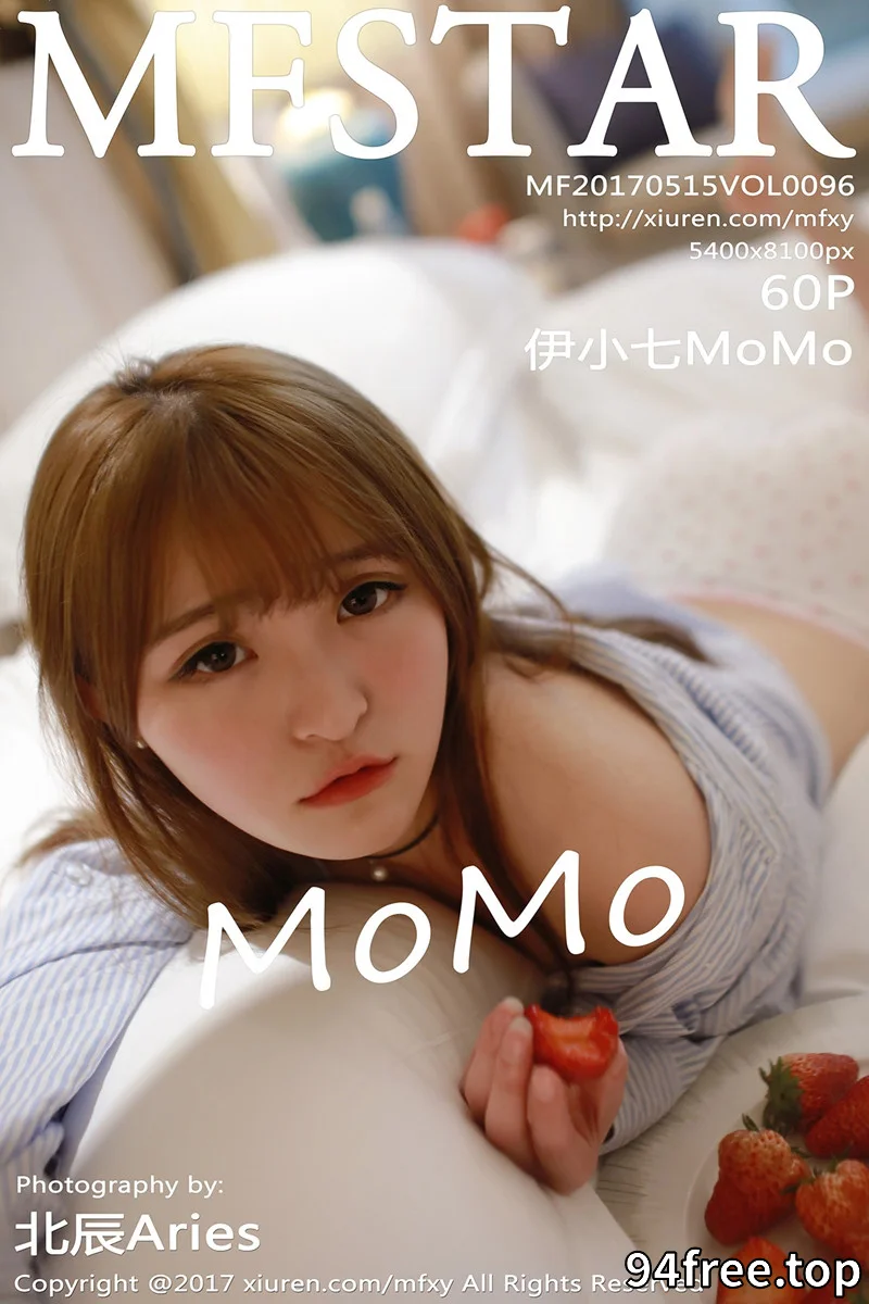 [MFStar模范学院] Vol.096 嫩模伊小七MoMo敞开条子衬衣半脱草莓内裤性感写真 - 就是免费-就是免费