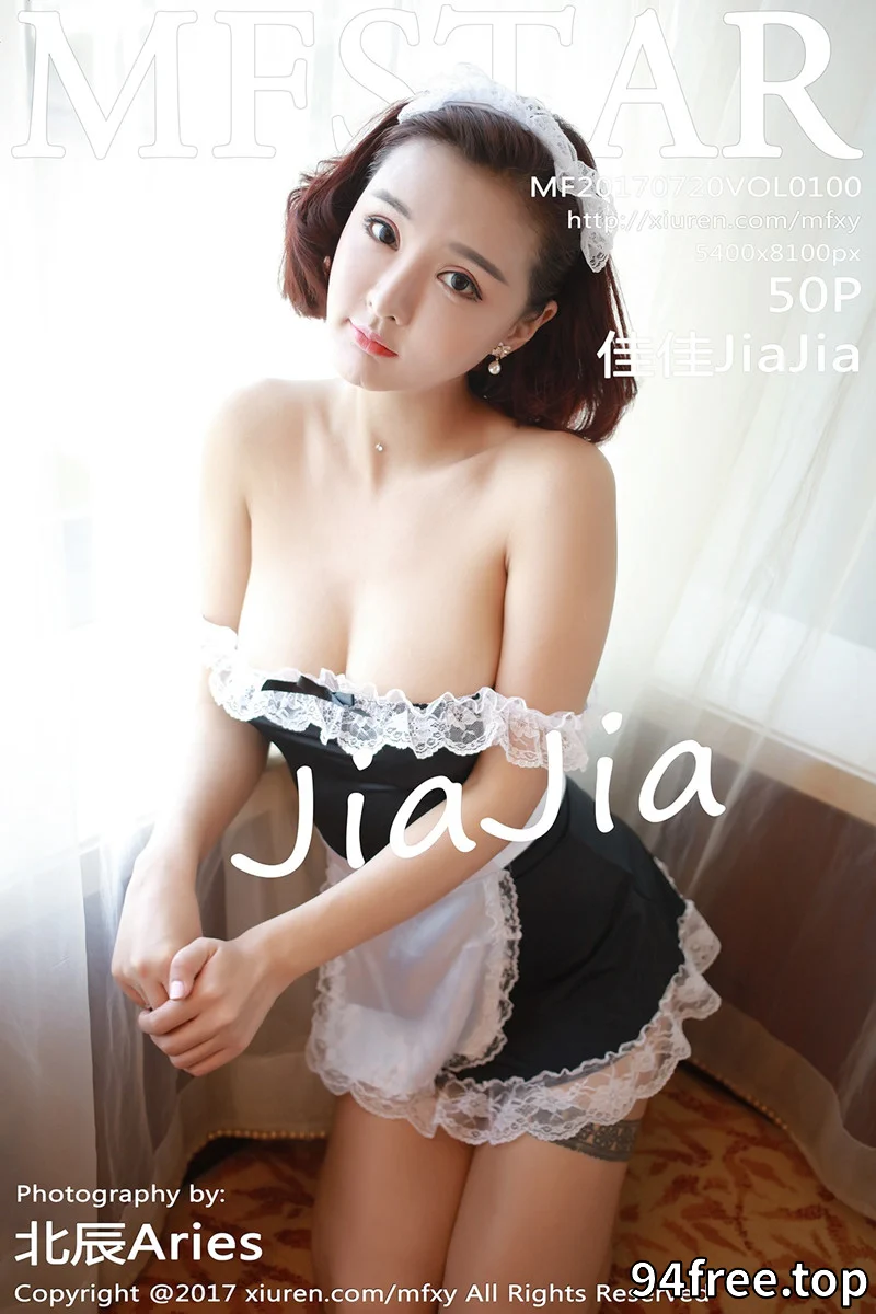 [MFStar模范学院] Vol.100 嫩模佳佳JiaJia居家性感女仆装半脱秀白嫩豪乳诱惑写真 - 就是免费-就是免费