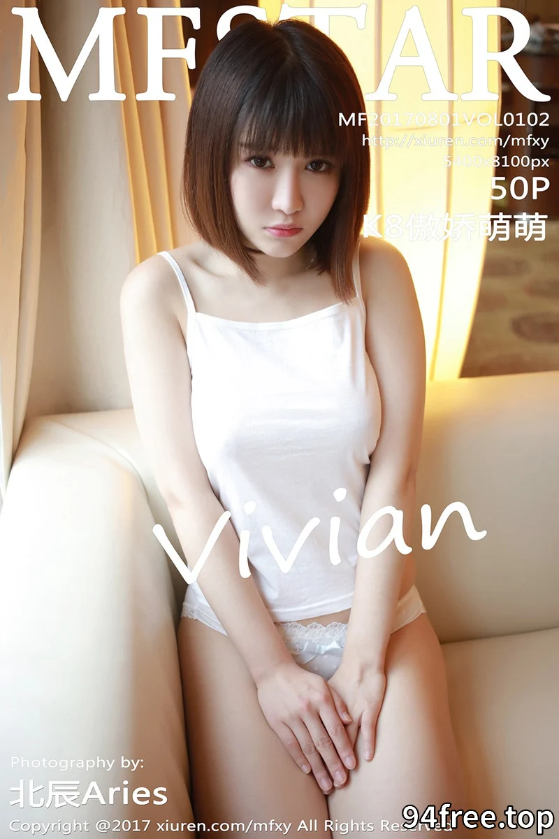 [MFStar模范学院] Vol.102 嫩模K8傲娇萌萌Vivian吊带真空背心侧露美乳诱惑写真 - 就是免费-就是免费