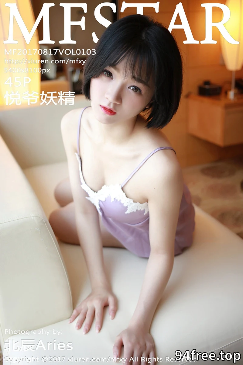 [MFStar模范学院] Vol.103 嫩模悦爷妖精居家私房吊带睡裙半脱秀豪乳翘臀诱惑写真 - 就是免费-就是免费