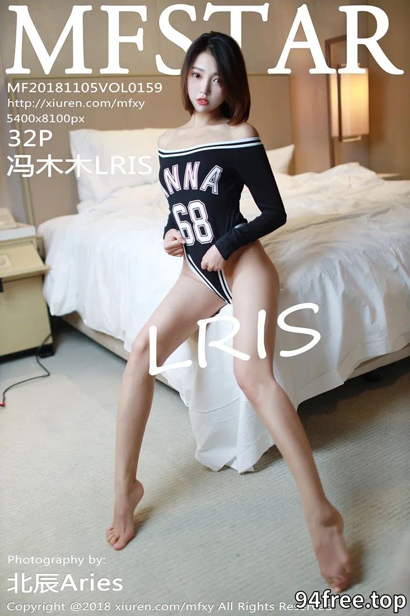 [MFStar模范学院] Vol.159 嫩模冯木木LRIS私房连体球衣半脱露白嫩豪乳遮点诱惑写真 - 就是免费-就是免费