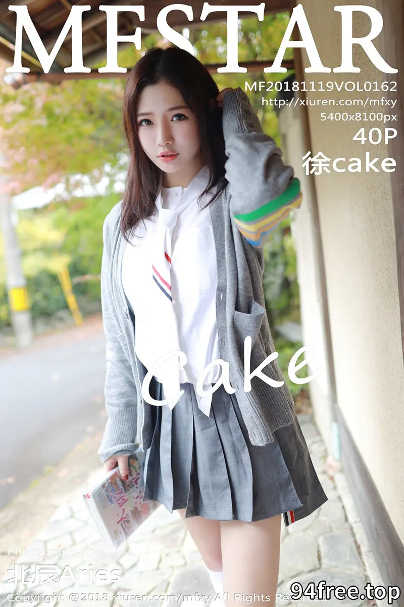 [MFStar模范学院] Vol.162 女神徐cake日本旅拍性感衬衣配短裙半露白嫩美乳诱惑写真 - 就是免费-就是免费