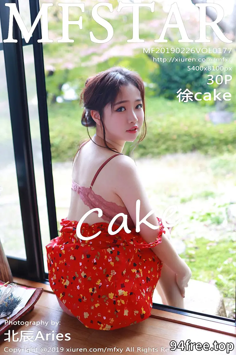 [MFStar模范学院] Vol.177 女神徐cake日本旅拍半脱露粉色蕾丝内衣秀豪乳诱惑写真 - 就是免费-就是免费